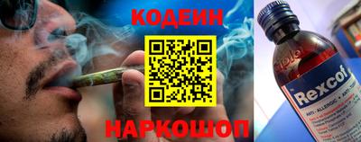 apvp Краснокаменск