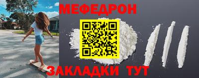 apvp Краснокаменск