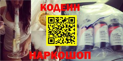 apvp Краснокаменск
