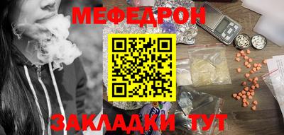 кокс Краснодар
