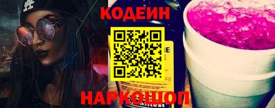apvp Краснокаменск
