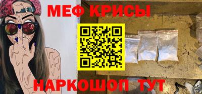apvp Краснокаменск