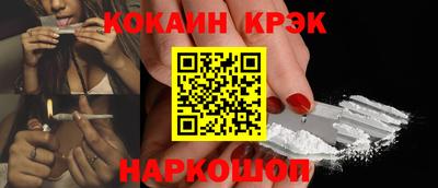 круглые Кунгур