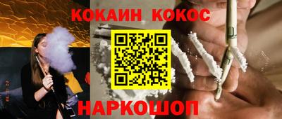 круглые Кунгур
