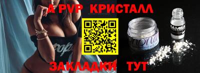 кокс Кулебаки