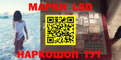 кокс Краснодар