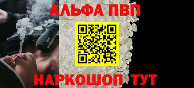 круглые Кунгур