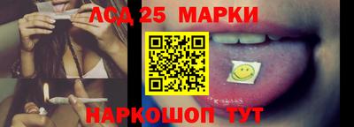 кокс Краснодар