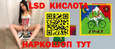 кокс Кулебаки