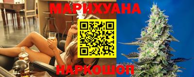 apvp Краснокаменск
