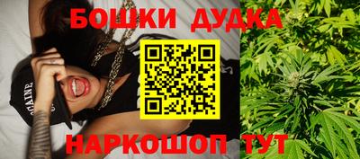 кокс Краснодар