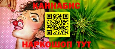 MESCALINE Краснознаменск