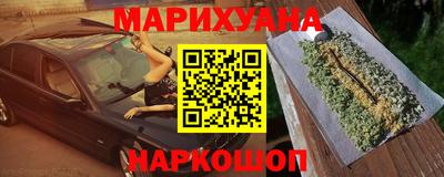 apvp Краснокаменск