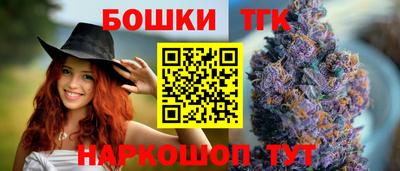 кокс Краснодар