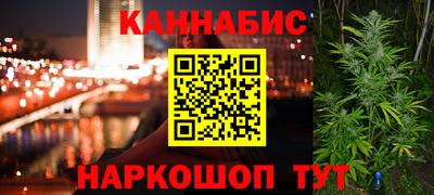 альфа пвп VHQ Кумертау