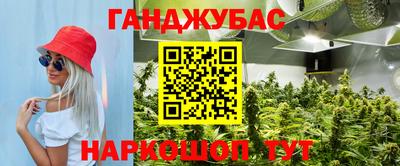 альфа пвп VHQ Кумертау