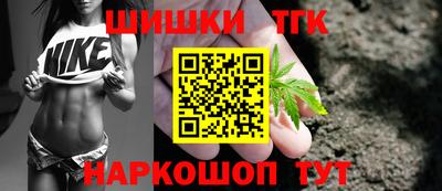 apvp Краснокаменск