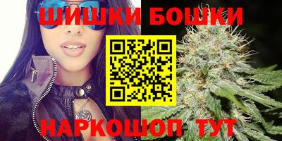MESCALINE Краснознаменск