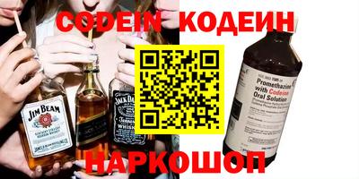 apvp Краснокаменск