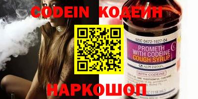 кокс Кулебаки
