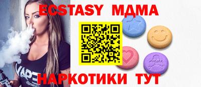 кокс Краснодар