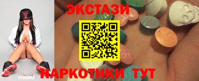 MESCALINE Краснознаменск