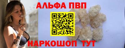 кокс Краснодар