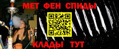 apvp Краснокаменск