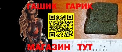 кокс Краснодар
