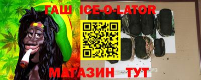 альфа пвп VHQ Кумертау