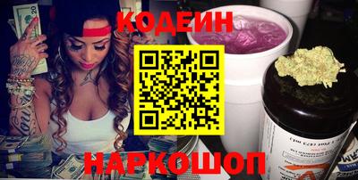 кокс Краснодар