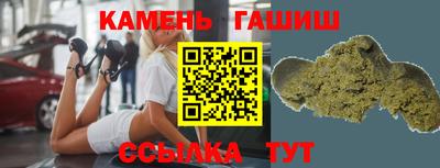 кокс Краснодар