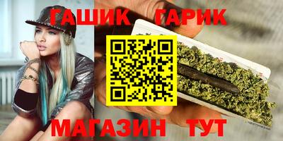 кокс Кулебаки