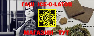 MESCALINE Краснознаменск