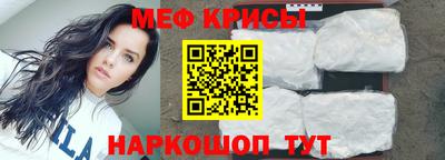 альфа пвп VHQ Кумертау